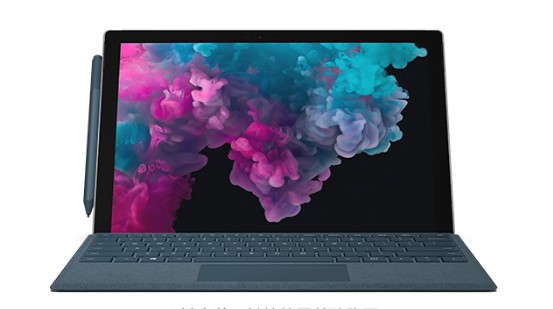 谷城从 Mac 切换到 Microsoft Surface